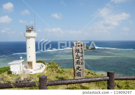 Hirakubasaki lighthouse at the northernmost tip of Ishigaki Island 11909297