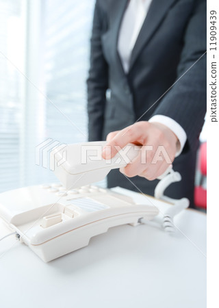 Business woman 11909439