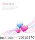 Heart balloon 11910570