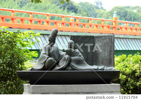 京都宇治策展人紀念碑 11915704