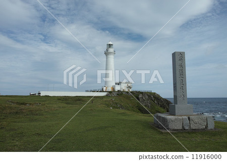 Shimokita Peninsula · Okuyazaki 11916000