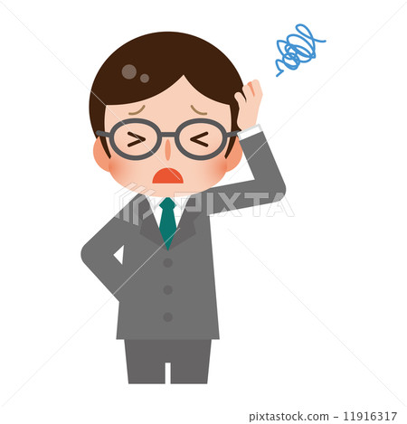 Businessman Businessman 11916317