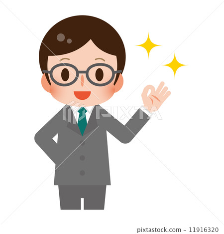 Businessman Businessman 11916320