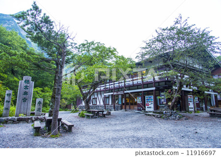 Mingkakan (one inn in Mingjin area) 11916697