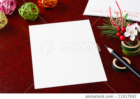 New Year's Cards New Year's Cards 11917692