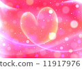 Thinking of you ... 11917976