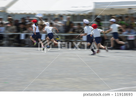 Sports fight 11918693