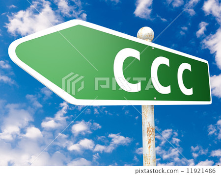 Customer Care Center 11921486