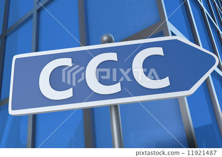 Customer Care Center Customer Care Center 11921487