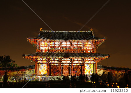 Extreme color Sukjong gate 2 Extreme color Sukjong gate 2 11923210