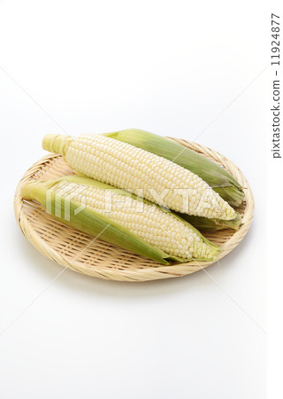 Sale halted 11924877