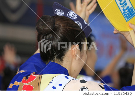 Awa Odori dancer 11925420