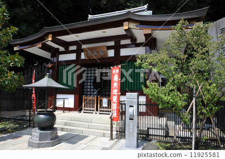 Meguro Fudo Jissoo 11925581