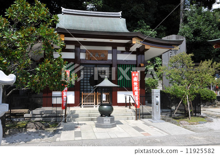 Meguro Fudo Jissoo 11925582