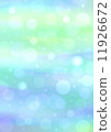 Lamune color feelings 11926672