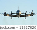 Maritime Self-Defense Forces P-3C 11927620