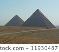 吉薩金字塔 11930487