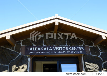 91637 Haleakala, Maui 91637 Haleakala, Maui 11933548