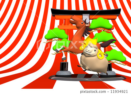 year of the sheep, sexagenary cycle, sheep 11934921