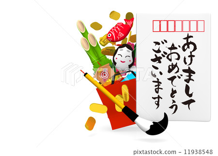 new year's card, lucky dip, new year 11938548