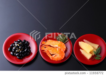 新的一年 新的一年 11938772