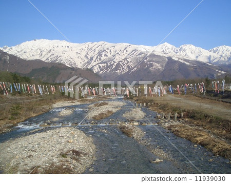 北阿爾卑斯山和鯉魚飄帶 北阿爾卑斯山和鯉魚飄帶 11939030