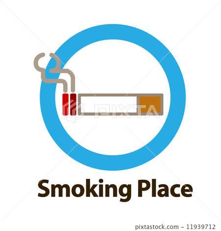 吸菸標記 11939712