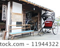 Hagi's rickshaw 11944322