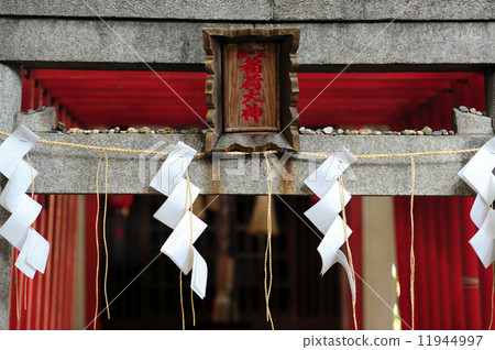 人物 男女 日本人 照片 稻荷神社 首页 照片 人物 男女 日本人 稻荷