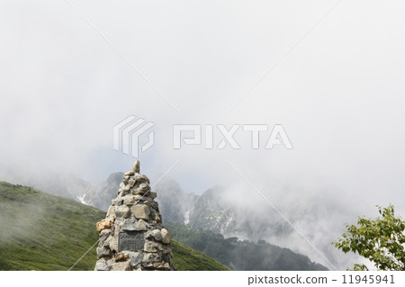 Happo-One 2nd Cologne and Mountain Misting in Mist 11945941