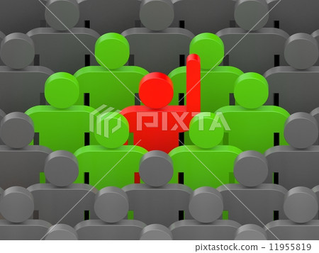 Think different 11955819