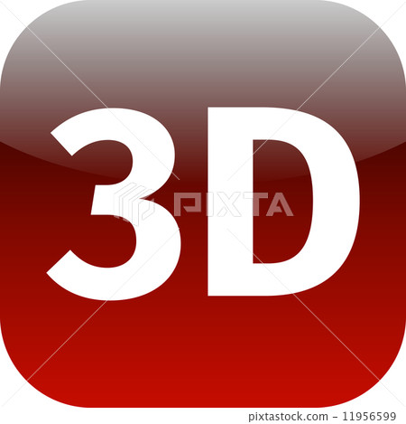 3D red icon 11956599
