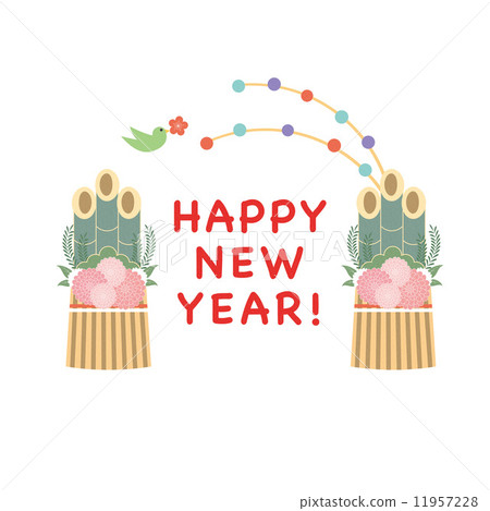 新年的卡材料 - Kadoma水稻作物花鳥happynewyear 新年的卡材料 - Kadoma水稻作物花鳥happynewyear 11957228