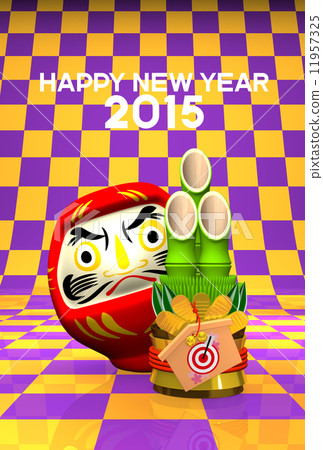 新年 通過 新年的聖誕樹裝飾 11957325