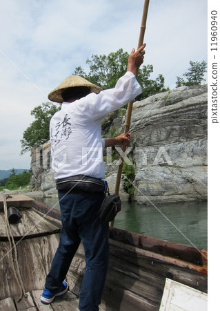 Saigama ken Nagami-cho Nagami Valley Line descent 11960940