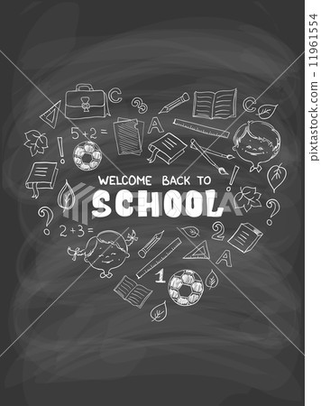 School objects in the shape of heart School objects in the shape of heart 11961554