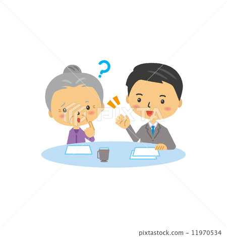 問題銷售推銷員 11970534