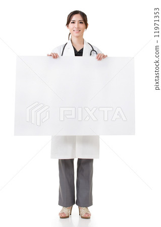 doctor woman holding blank board doctor woman holding blank board 11971353