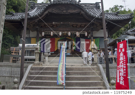 四國佛第54佛生活延伸寺 11975249