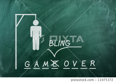 Gambling over 11975372