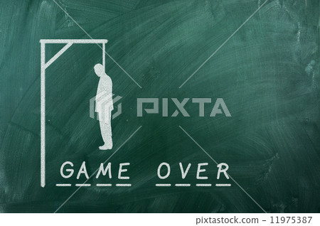 Game over Game over 11975387