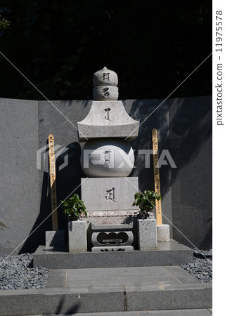 Hei Takahara的墳墓 11975578