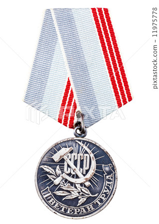Russian (Soviet) Medal For For The Diligent Work Of Many Years I Russian (Soviet) Medal For For The Diligent Work Of Many Years I 11975778