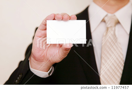 Businessman and business card Businessman and business card 11977457