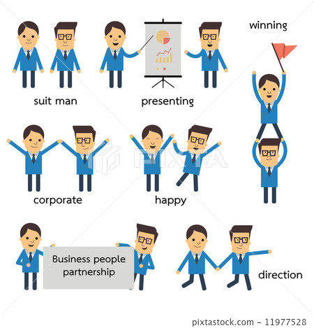 partnership businesspeople 11977528