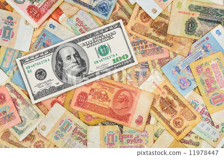 Old soviet russian money and dollar 11978447