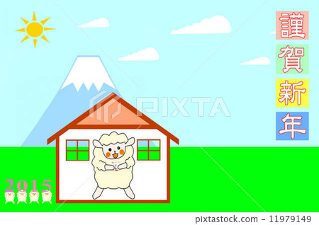 New Year's Cards 11979149