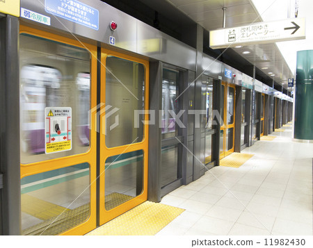 Subway home 11982430