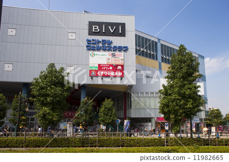 BiVi Minami-senju 11982665