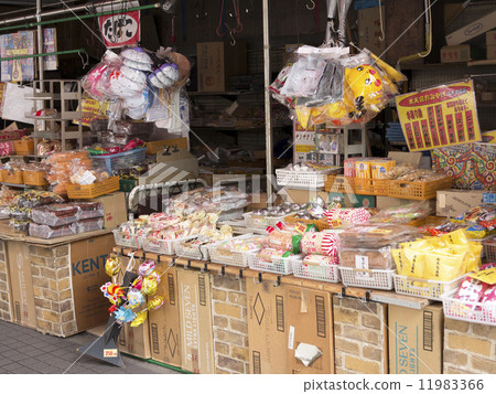 夫妻糖果店 11983366